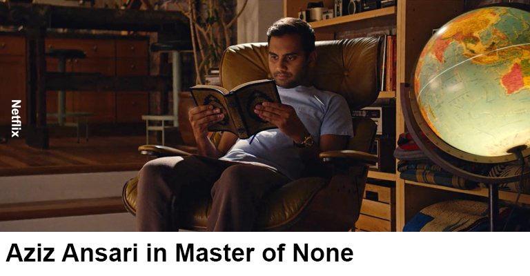 Aziz in Master of None